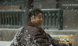 觉醒 电视剧,时代风云下的青春蜕变