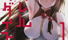 涩涩动漫,探索青春校园的甜蜜与苦涩