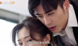 羞耻电视剧,揭开人性阴暗面的心灵救赎之旅